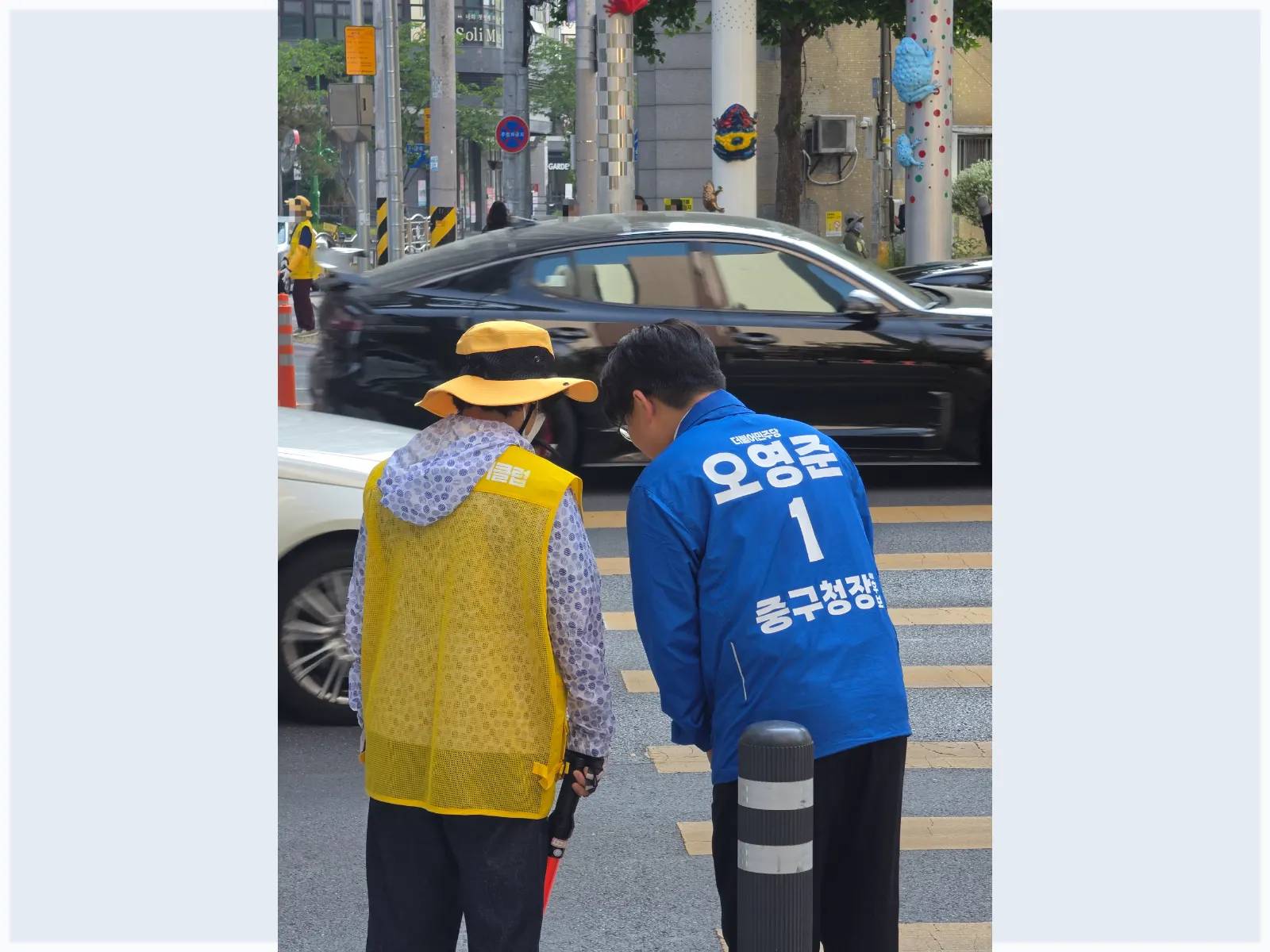 달성네거리(5/14) 아침인사