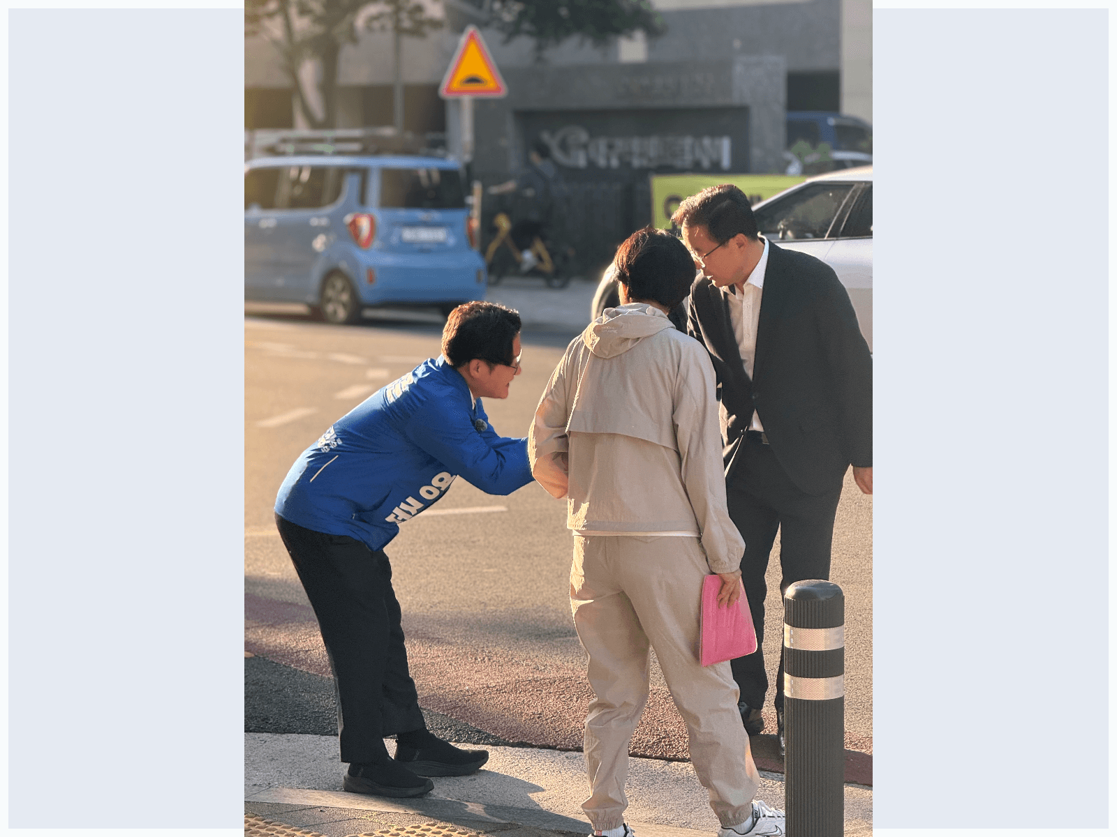 수창공원 일대 (5/14) 퇴근 인사
